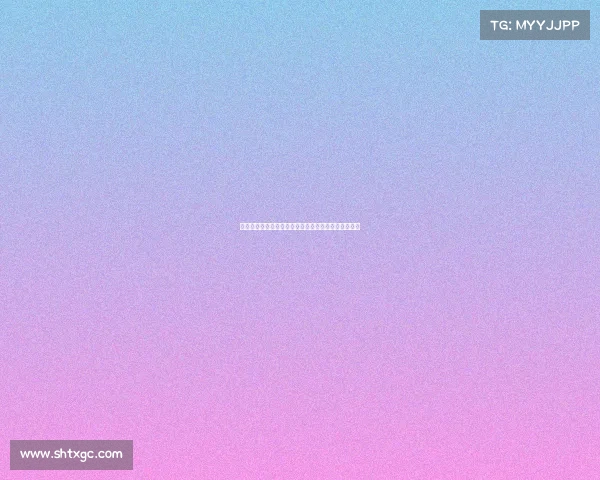 青岛市南区电子竞技市南竞潮涌:电竞新浪潮热力全开